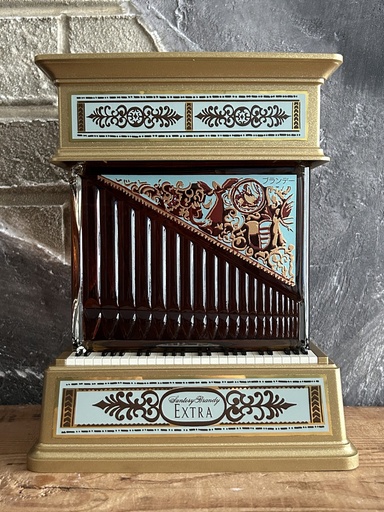 Suntory Brandy Extra Organ | Old Liquor Company