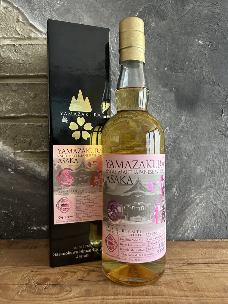 Asaka Yamazakura 2017 Chichibu Whiskey Matsui 2022