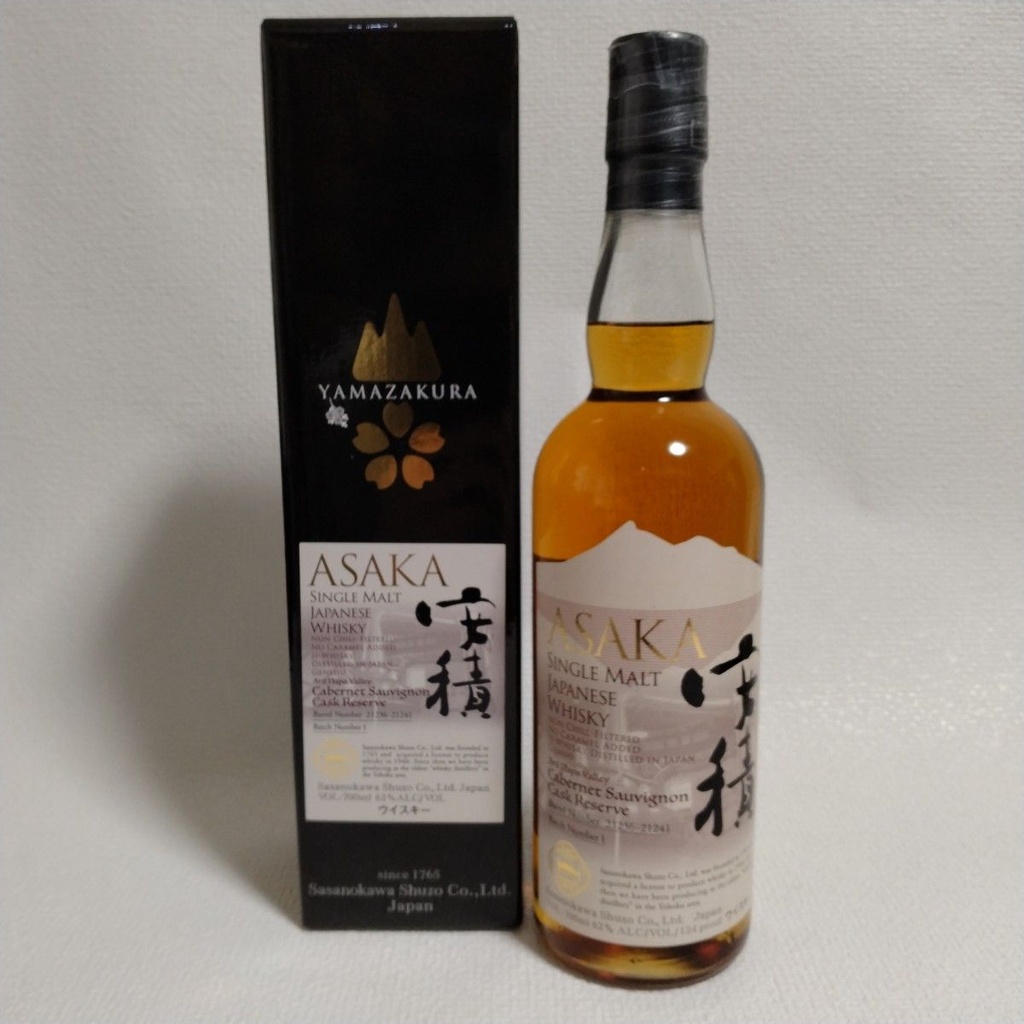 Asaka Yamazakura Cabernet Sauvignon Cask Reserve