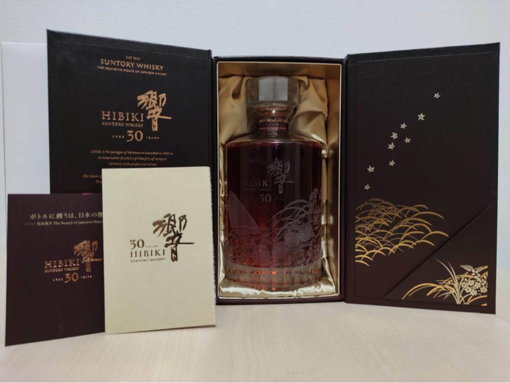 Suntory Hibiki 30 years Kachō Fūgetsu 2015