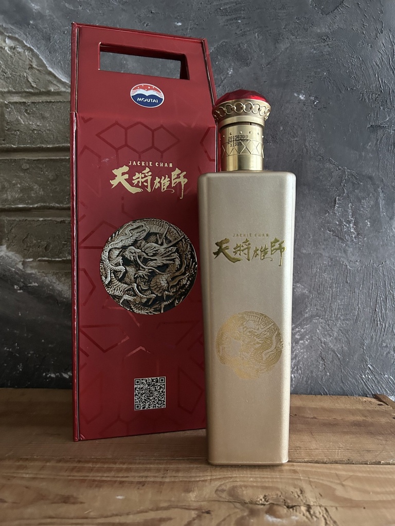 Kweichow Moutai 2015 Jackie Chan Dragon Blade