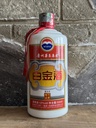 Kweichow Moutai 2010 Platinum "Thrive"