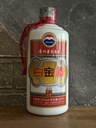 Kweichow Moutai 2010 Thrive