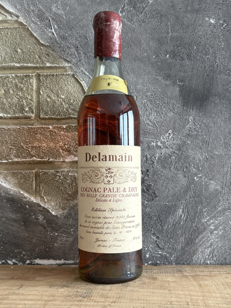 Delamain Edition Spéciale Sann Frères 1988