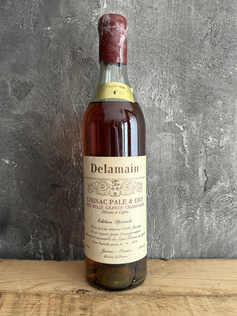 Delamain Edition Spéciale Sann Frères 1988