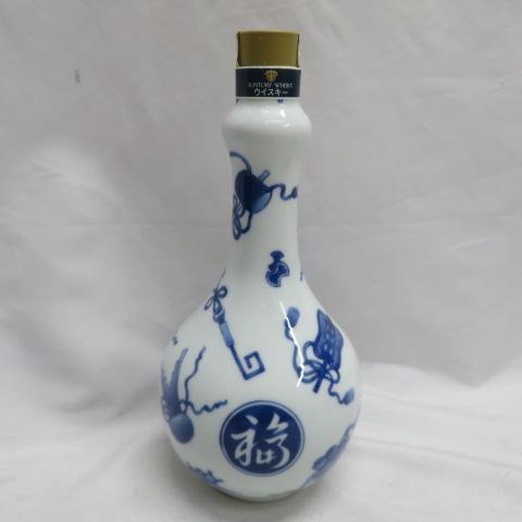 Suntory Hakushu 1996 Fuku Aritayaki