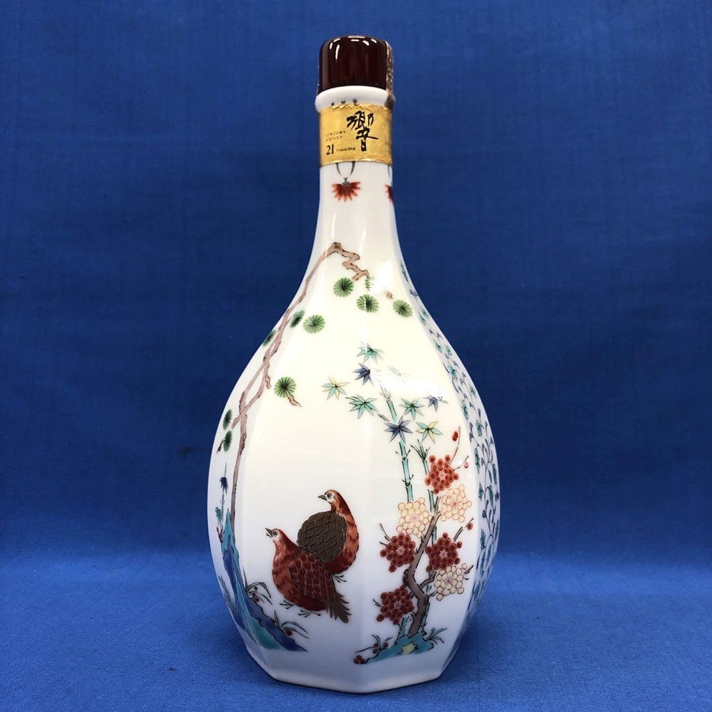 Suntory Hibiki 21 years 2001 Aritayaki