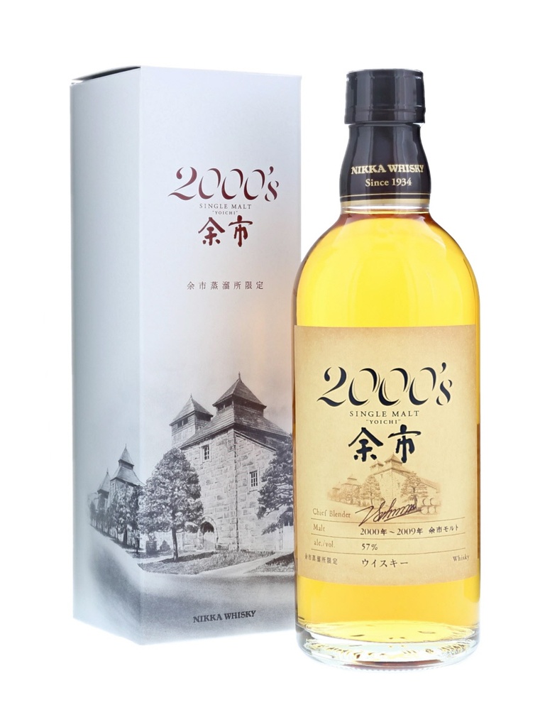 Nikka Yoichi 2000's