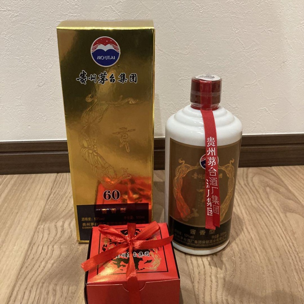 Kweichow Moutai 2009 R.O.C. 60th Anniversary