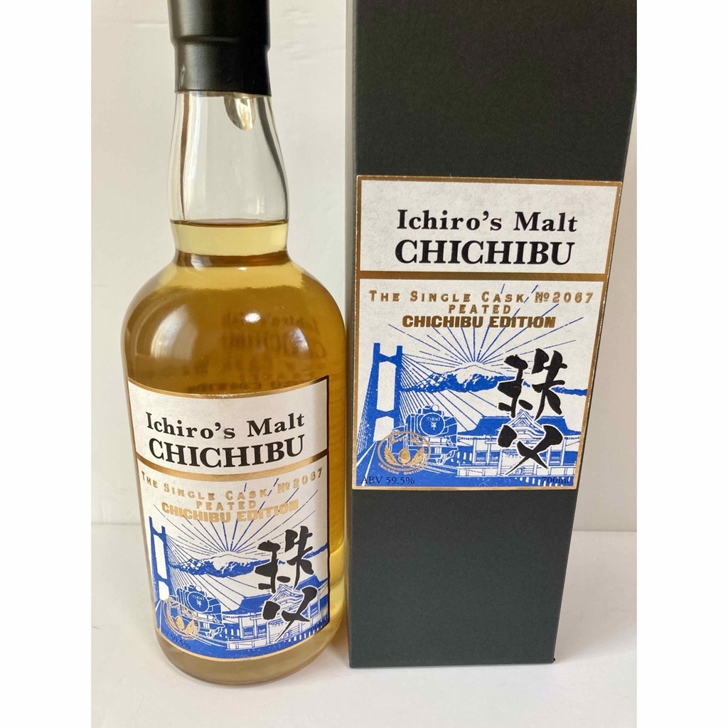 Ichiro's Malt 2017 Chichibu Edition SC #2067