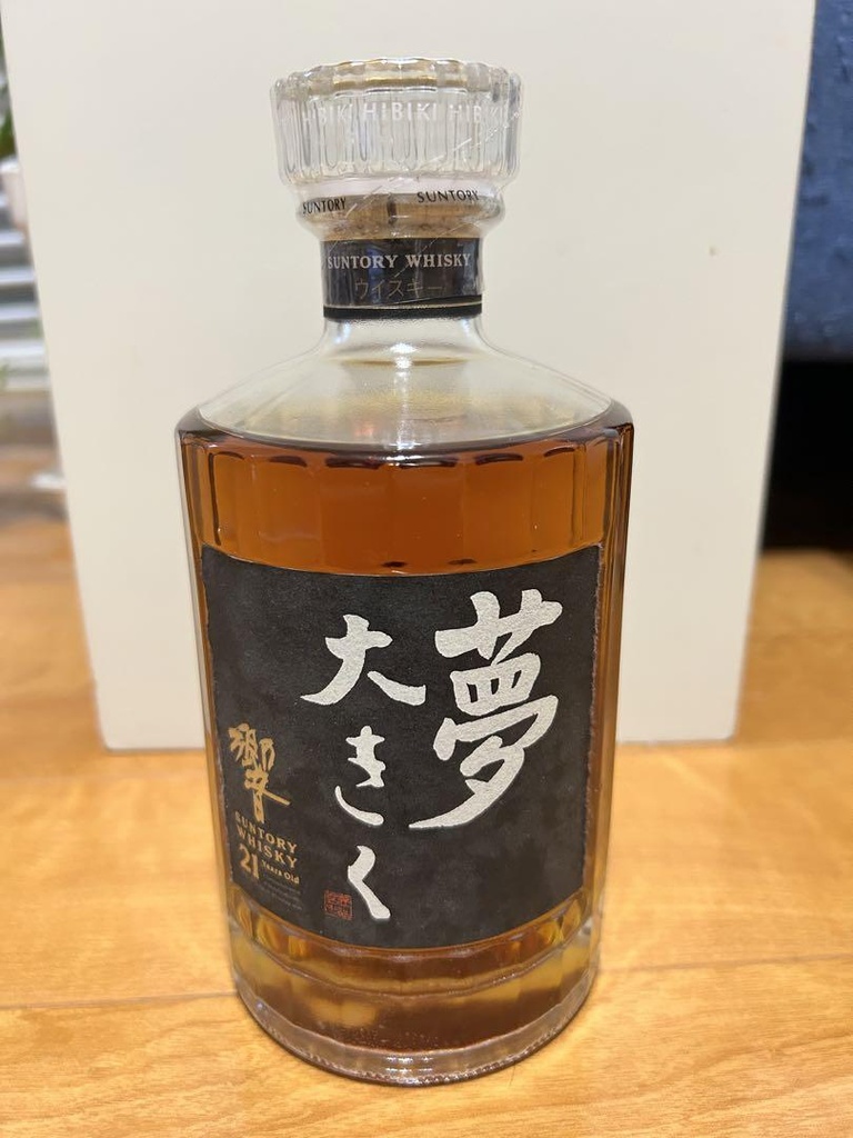 Suntory Hibiki 21 years Dream Big 2001