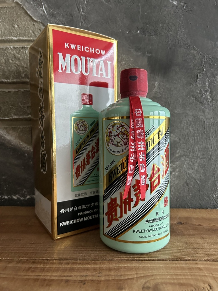 Kweichow Moutai 2021 Feitian Tiffany Blue