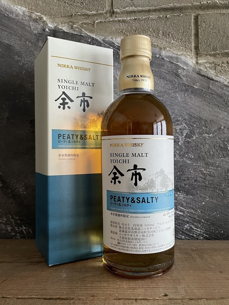 Nikka Yoichi 2015 Peaty & Salty (180ml)