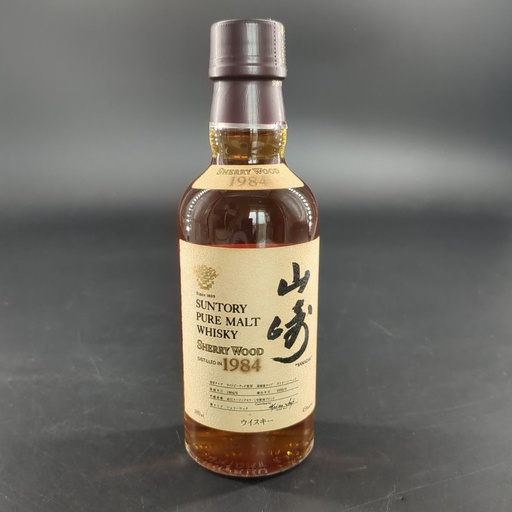 Suntory Yamazaki 1984 Pure Malt Sherry Wood