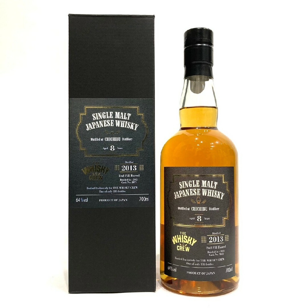 Ichiro's Malt 2013/8 years The Whisky Crew SC #2871