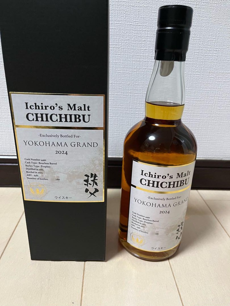 Ichiro's Malt 2015 Yokohama Grand 2024 SC #4492