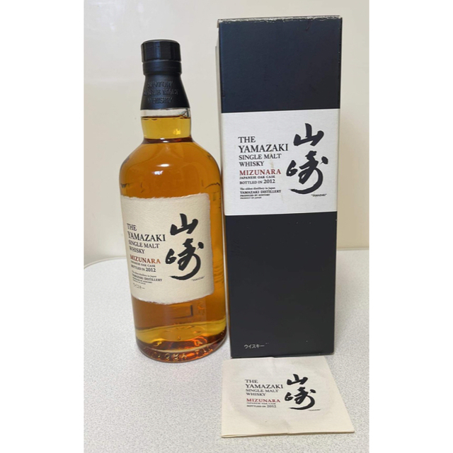 Suntory Yamazaki 2012 Mizunara