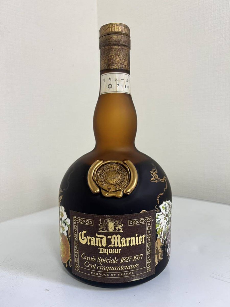 Grand Marnier Cuvée Speciale 1827-1977 Cent cinquantenaire 1st ed.