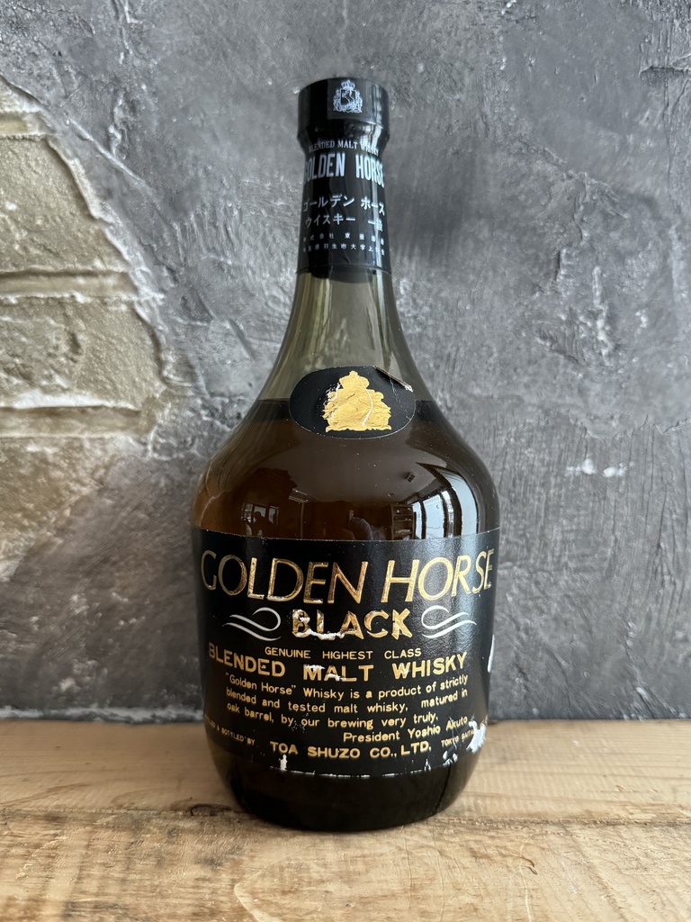 Hanyu Golden Horse Black