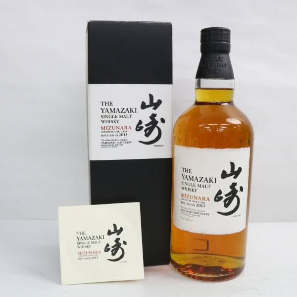 Suntory Yamazaki 2013 Mizunara