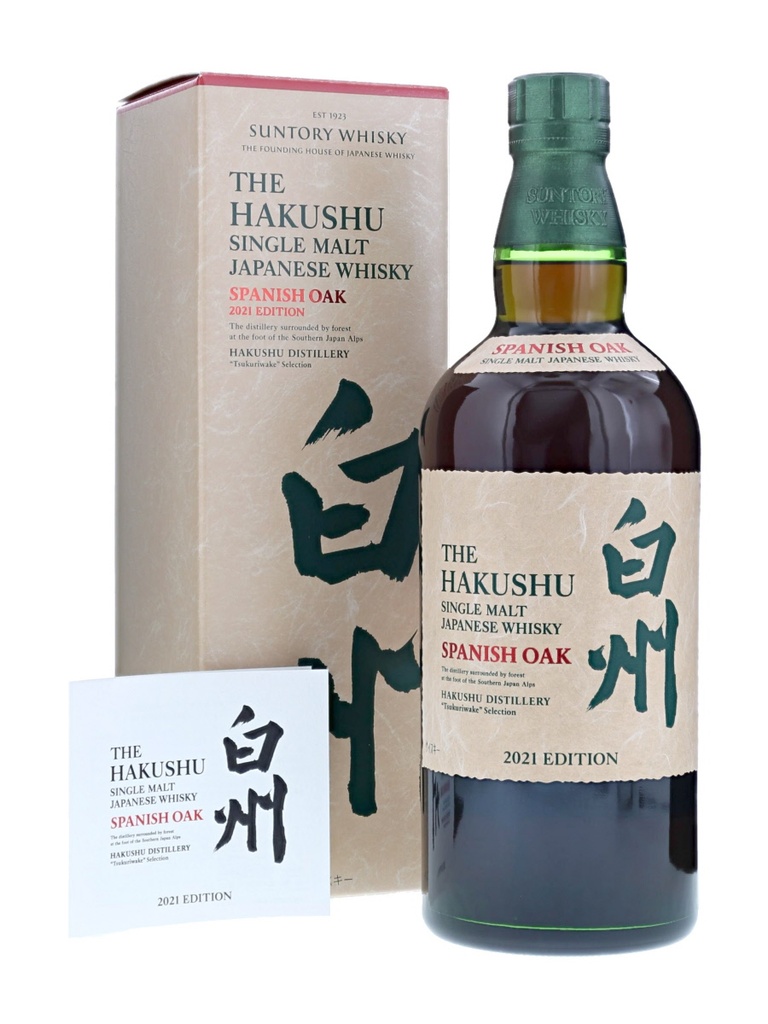 Suntory Hakushu 2021 Spanish Oak