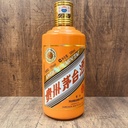 Kweichow Moutai 2021 Year of the Ox