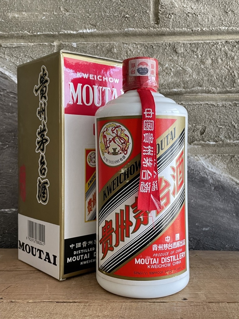 Kweichow Moutai 2000 Feitian