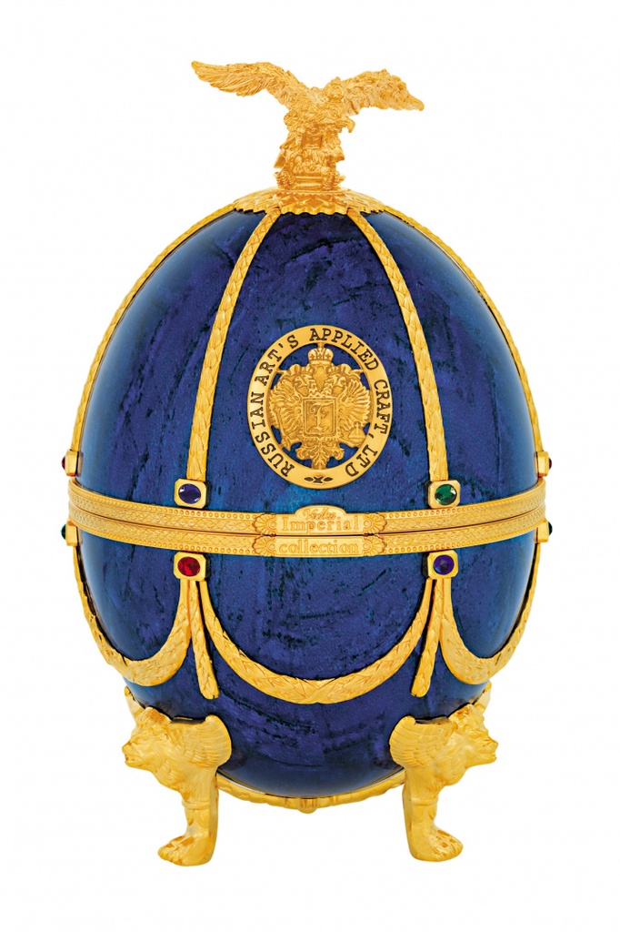 Ladoga Imperial Collection Fabergé Sapphire