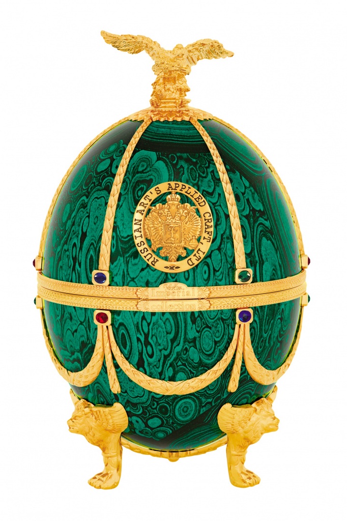 Ladoga Imperial Collection Fabergé Emerald