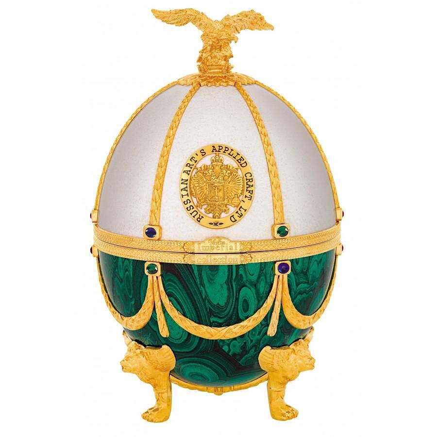 Ladoga Imperial Collection Pearl & Emerald