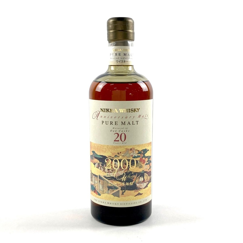 Nikka 2000 Anniversary Malt