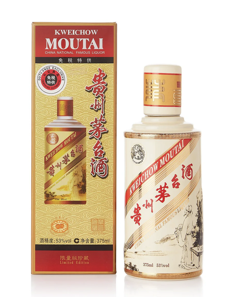 Kweichow Moutai 2013 Li Bai