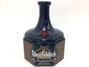 Glenfiddich Heritage Reserve Bonnie Prince Charlie