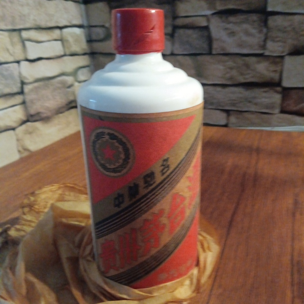Kweichow Moutai 1983 WuXing
