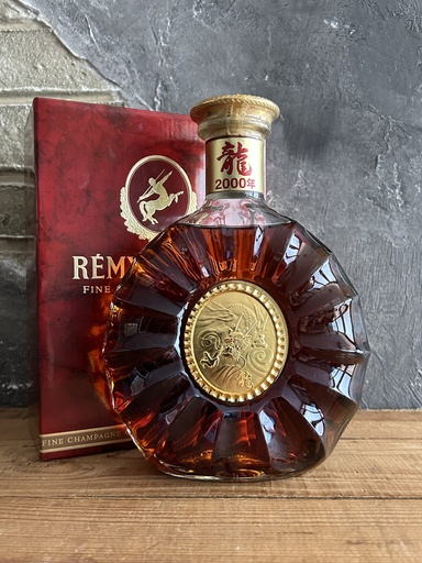 Rémy Martin XO Special Year of the Dragon