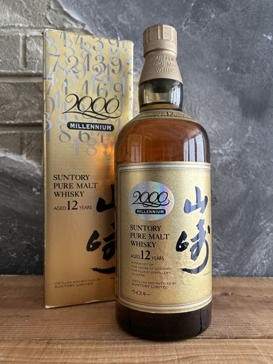 Suntory Yamazaki 12 years Pure Malt 2000 Millennium