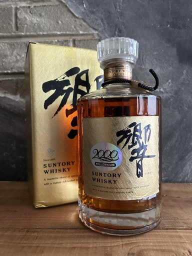 Suntory Hibiki 2000 Millennium