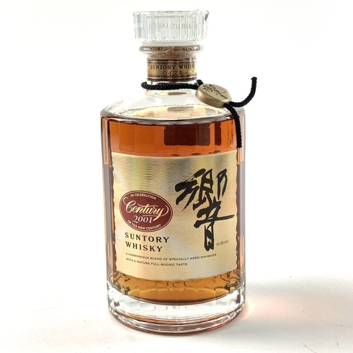 Suntory Hibiki 2001 Century