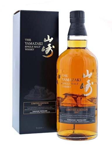 Suntory Yamazaki 2017 Limited Edition