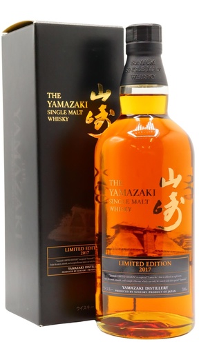 Suntory Yamazaki 2017 Limited Edition