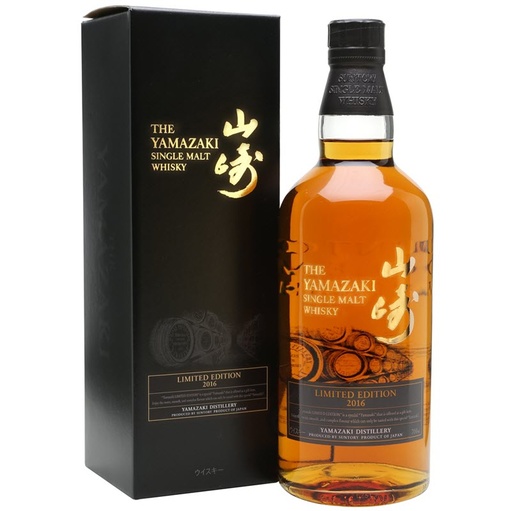 Suntory Yamazaki 2016 Limited Edition