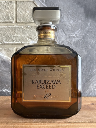 Karuizawa Exceed 12 years