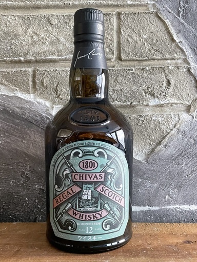 Chivas Regal 2001 Commemorative Bottle