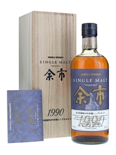 Nikka Yoichi 1990