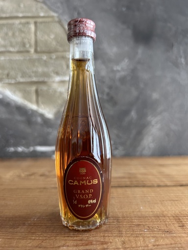 Camus Grand VSOP | Old Liquor Company