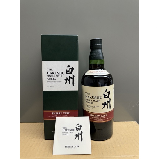 Suntory Hakushu 2014 Sherry Cask