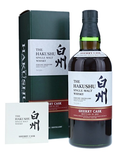 Suntory Hakushu 2013 Sherry Cask