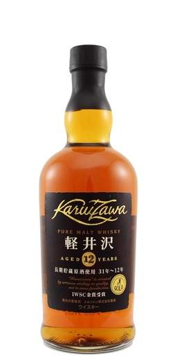 Karuizawa 12 years Pure Malt Sherry Cask