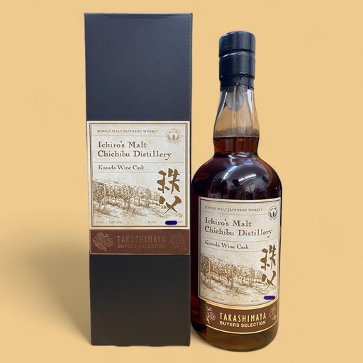 Ichiro's Malt 2014 Takashimaya 2022 SC #9866