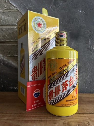 Kweichow Moutai 2015 Year of the Sheep